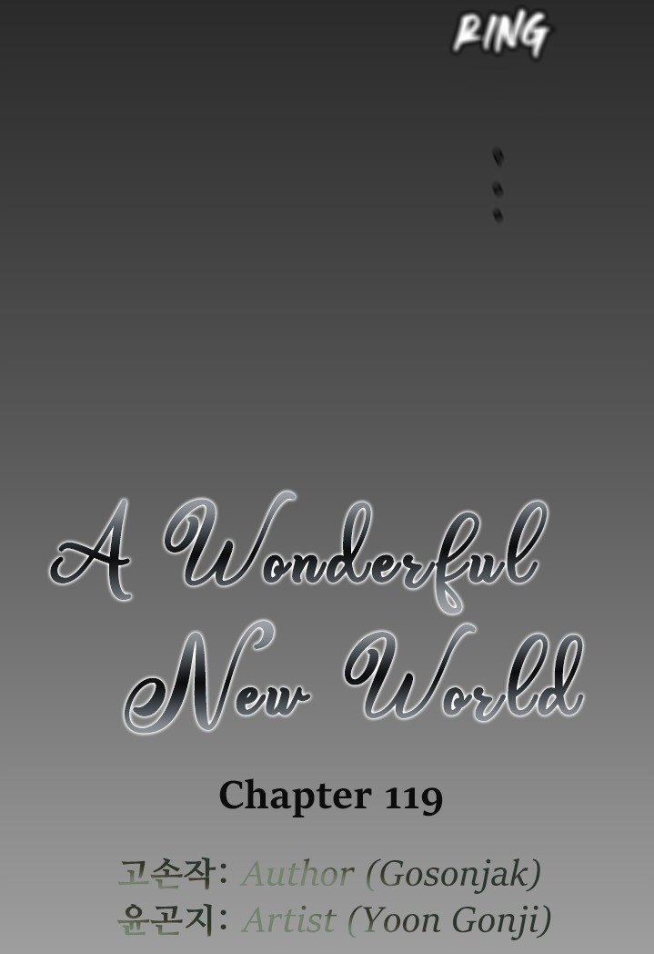 A Wonderful New World - Chapter 119 Page 10