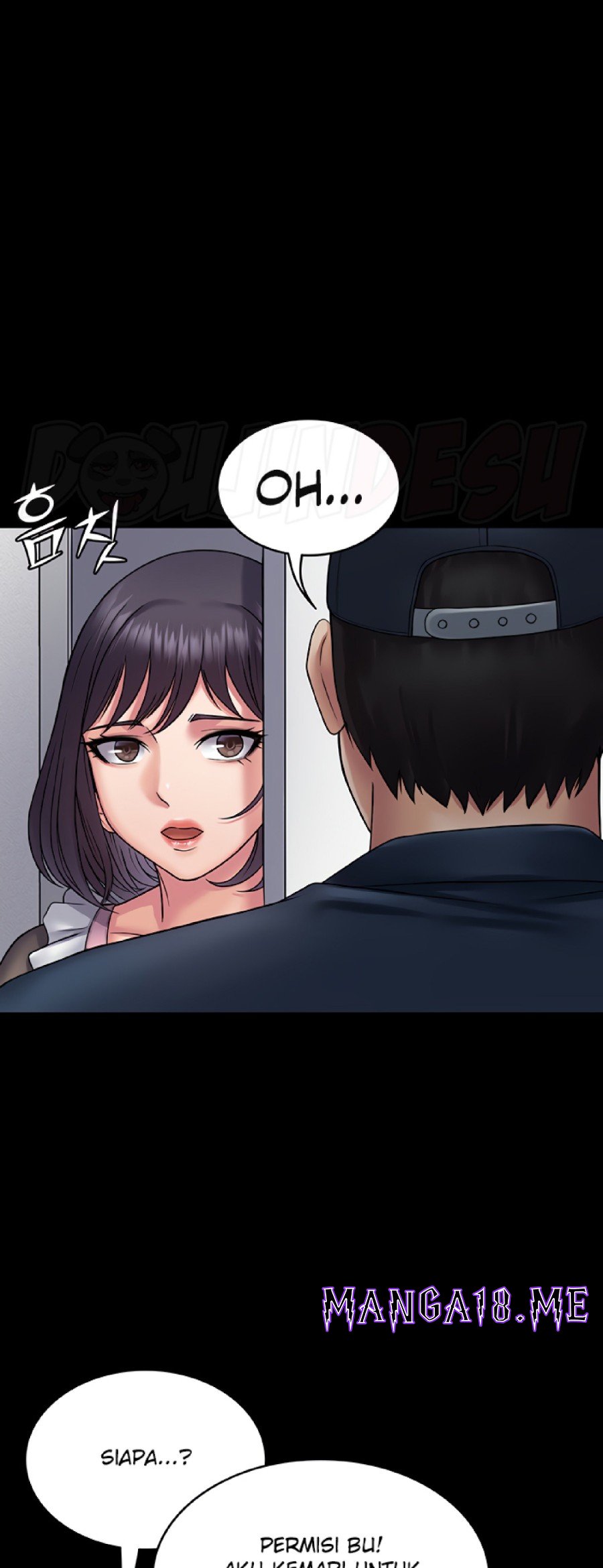 Succubus System Raw - Chapter 27 Page 29