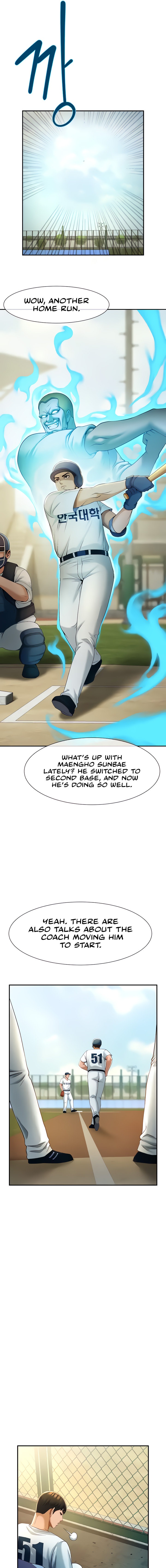 The Cheat Code Hitter Fucks Them All - Chapter 4 Page 7