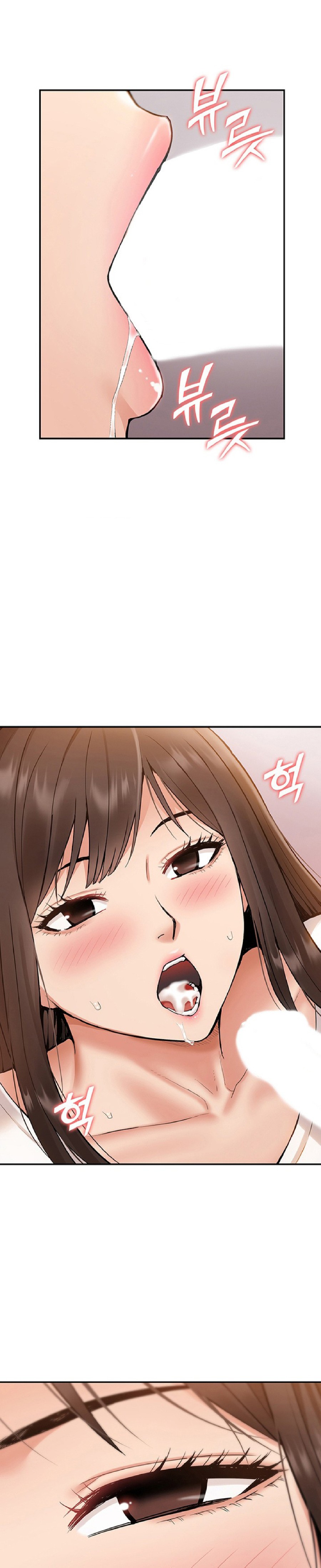 Making an Idol Harem Raw - Chapter 11 Page 1