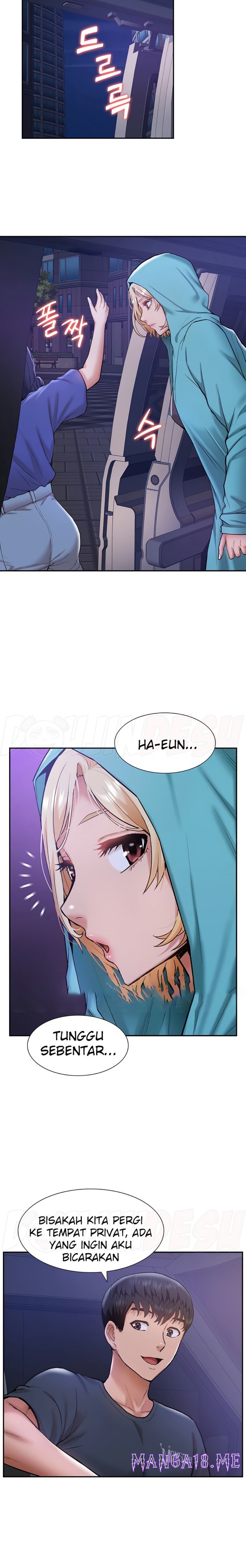 Making an Idol Harem Raw - Chapter 15 Page 24