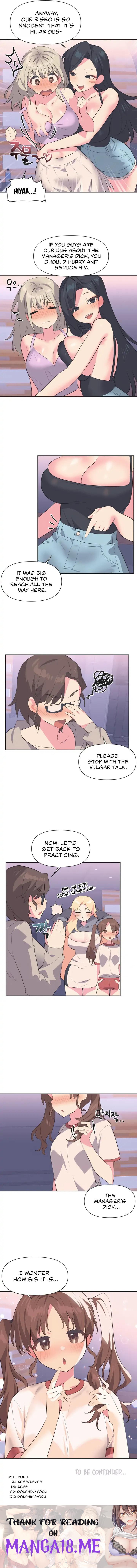 Idol’s Mating - Chapter 5 Page 7