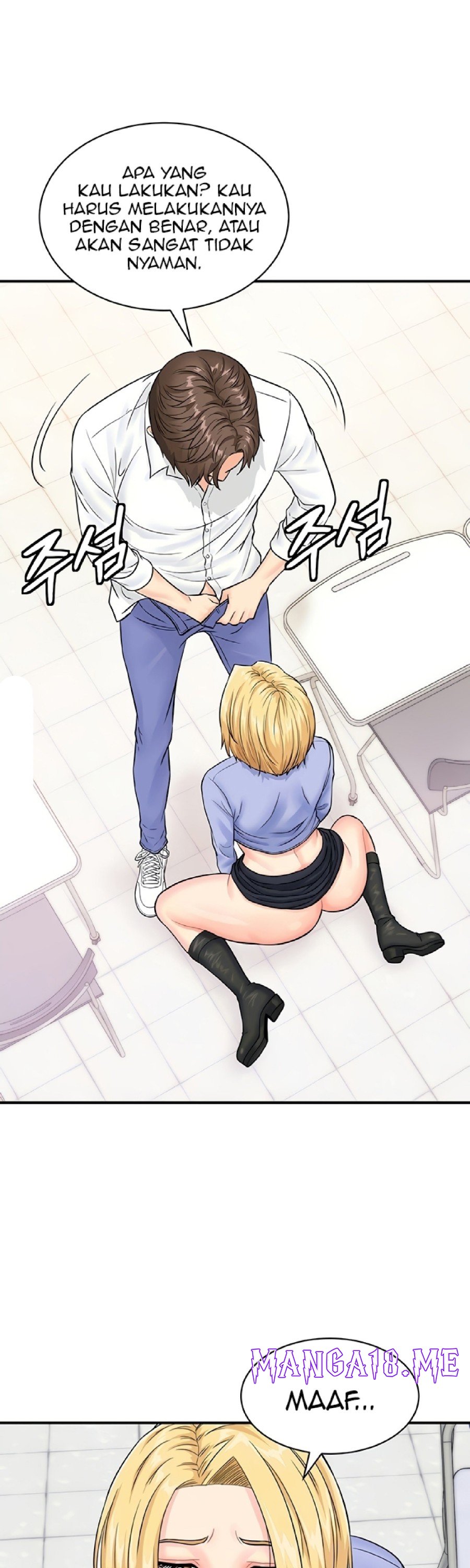Please Scan Here Raw - Chapter 9 Page 5