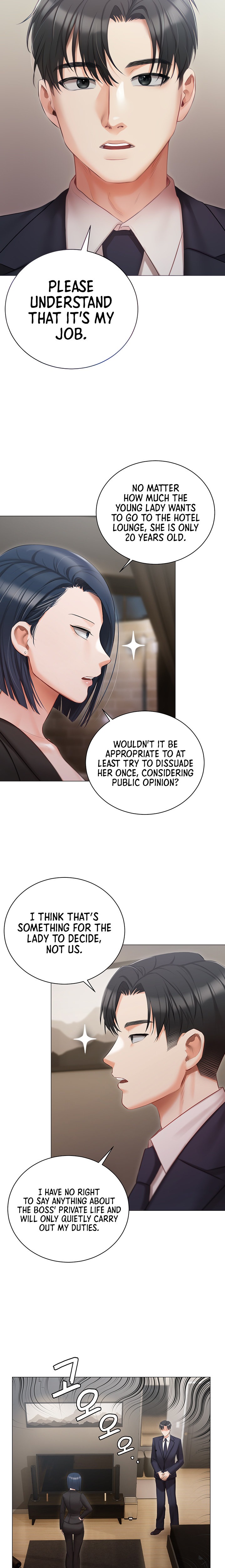 Hyeonjung’s Residence - Chapter 23 Page 8