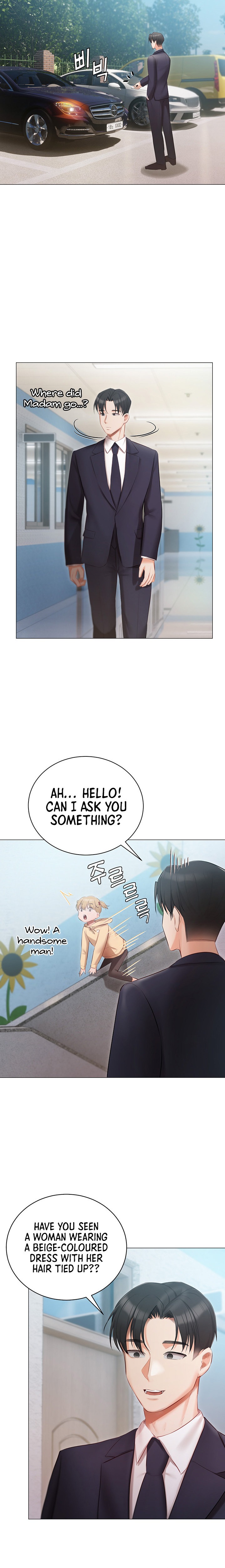 Hyeonjung’s Residence - Chapter 24 Page 21
