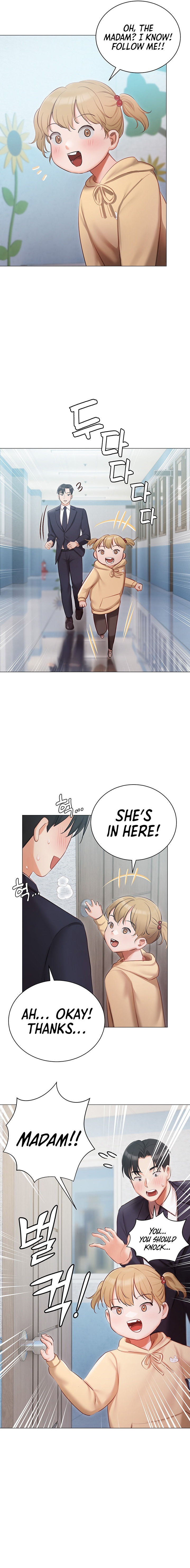 Hyeonjung’s Residence - Chapter 24 Page 22
