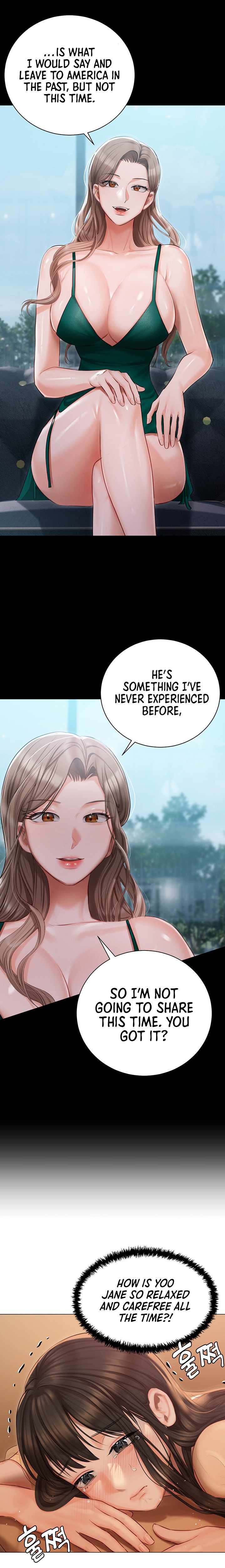 Hyeonjung’s Residence - Chapter 25 Page 16