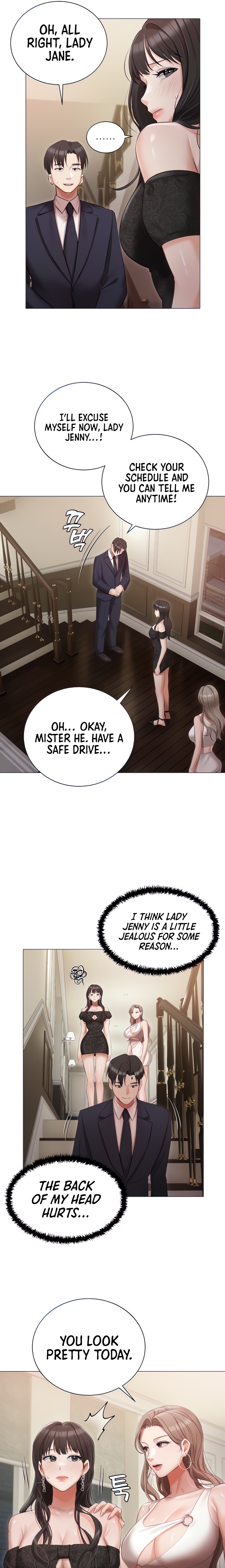 Hyeonjung’s Residence - Chapter 26 Page 7