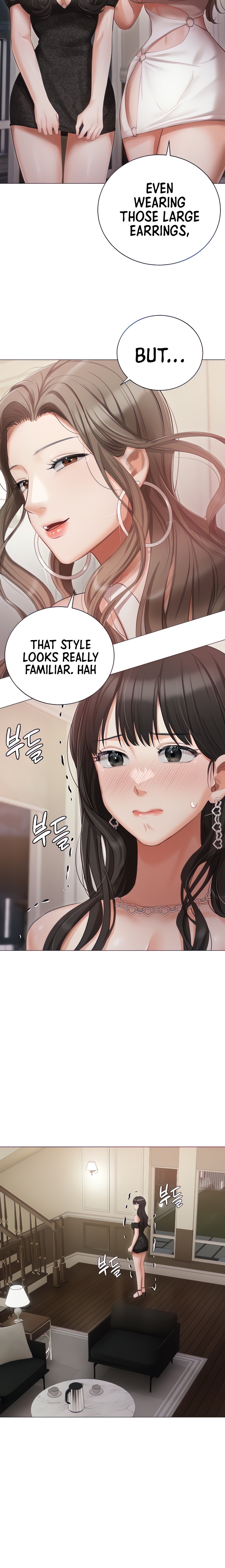 Hyeonjung’s Residence - Chapter 26 Page 8