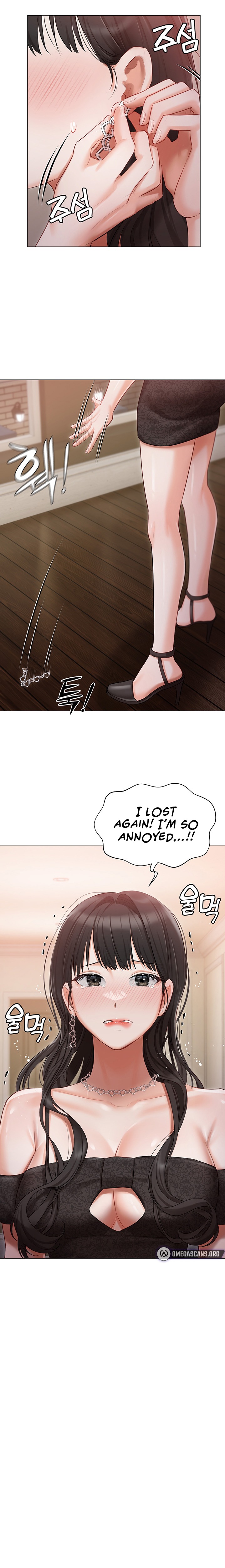 Hyeonjung’s Residence - Chapter 26 Page 9