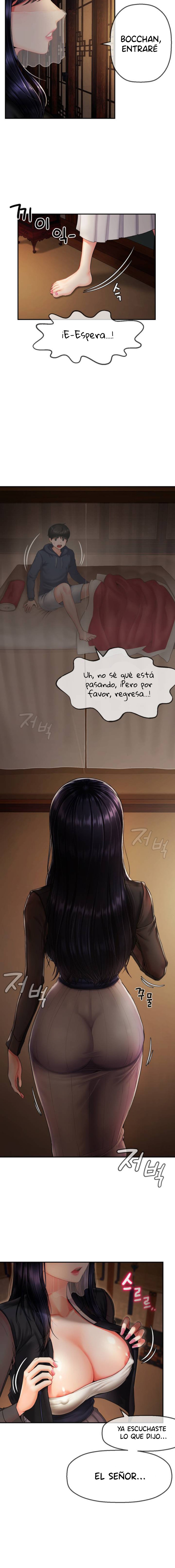 Seventeenth Only Son Raw - Chapter 1 Page 2