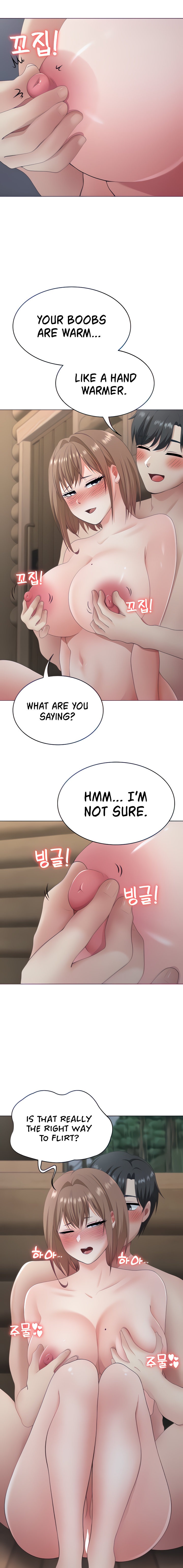 Seoul Kids These Days - Chapter 20 Page 5