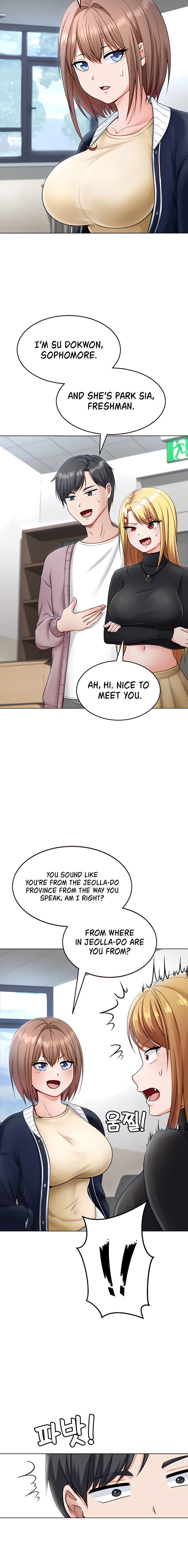 Seoul Kids These Days - Chapter 5 Page 20