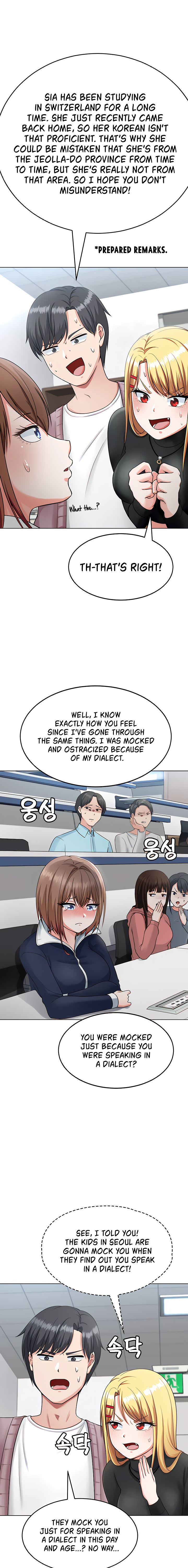 Seoul Kids These Days - Chapter 5 Page 21