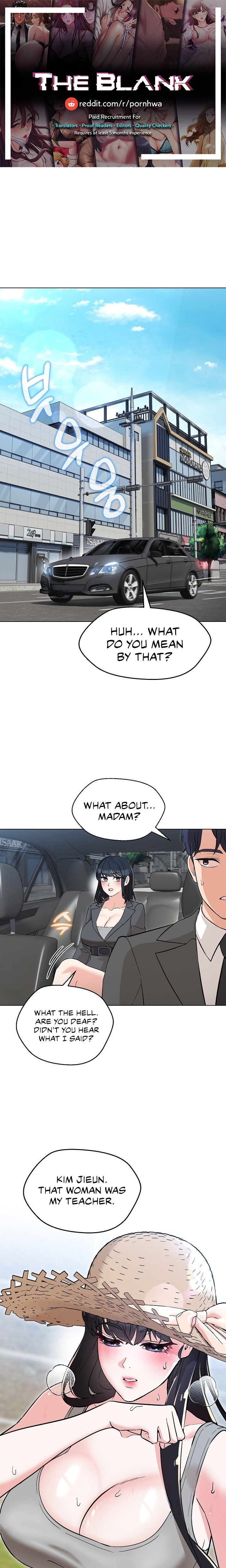 My Madam was my Teacher - Chapter 6 Page 1