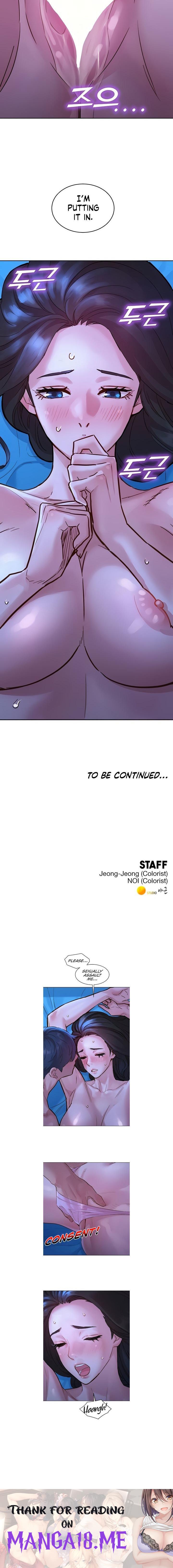 Let’s Hang Out from Today - Chapter 45 Page 16