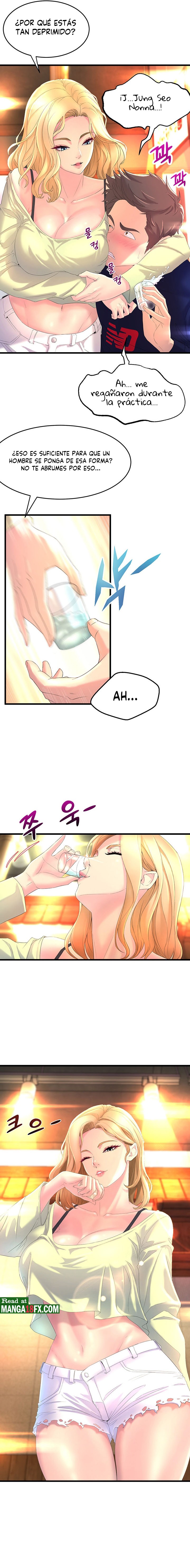 Dance Department’s Female Sunbaes Raw - Chapter 1 Page 19