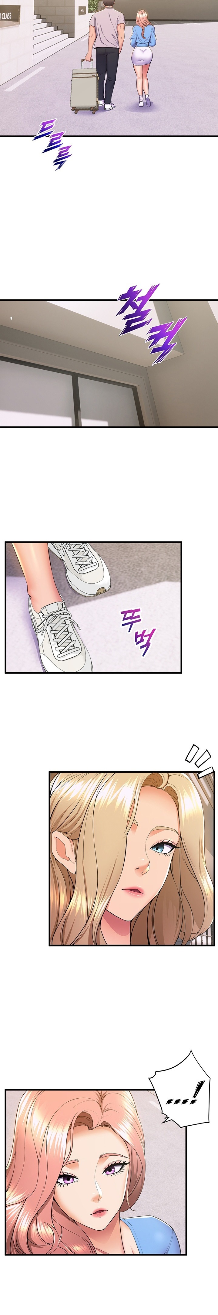 Dance Department’s Female Sunbaes Raw - Chapter 69 Page 12