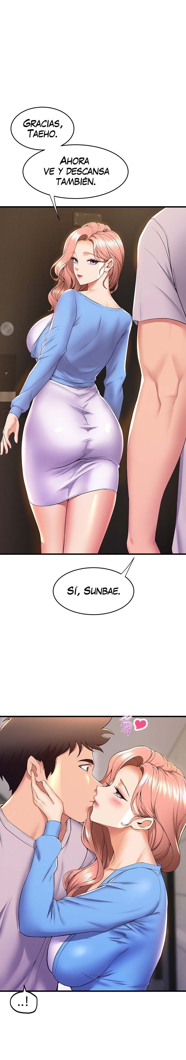 Dance Department’s Female Sunbaes Raw - Chapter 69 Page 16