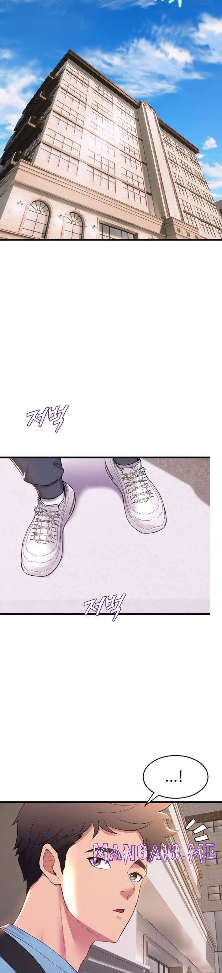 Dance Department’s Female Sunbaes Raw - Chapter 72 Page 5