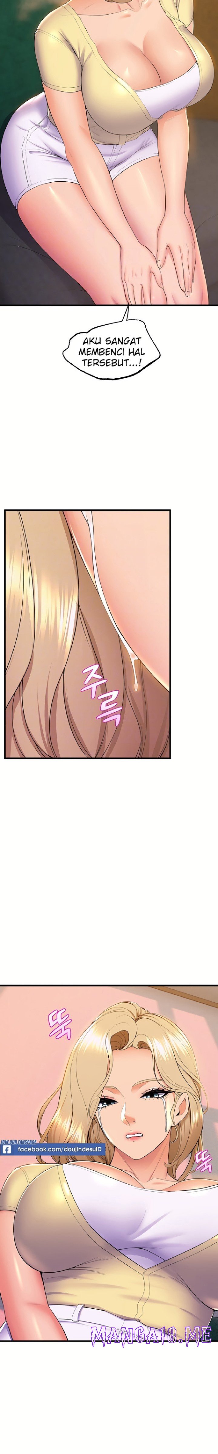 Dance Department’s Female Sunbaes Raw - Chapter 74 Page 3