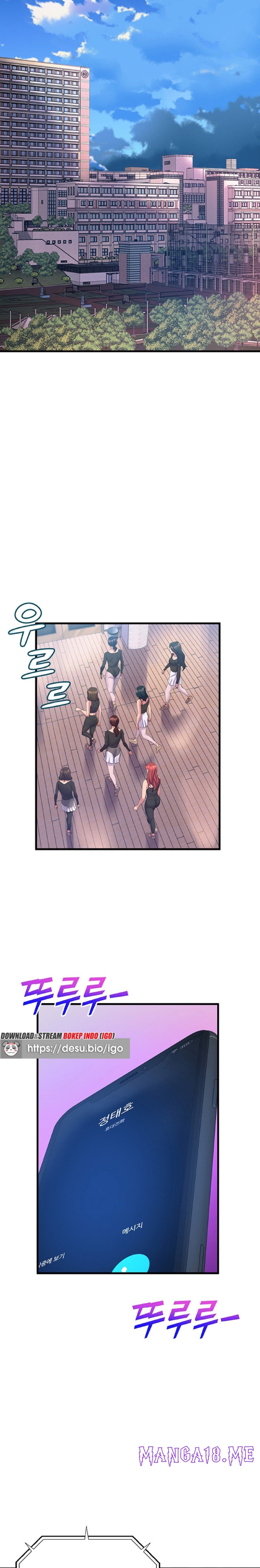 Dance Department’s Female Sunbaes Raw - Chapter 75 Page 13