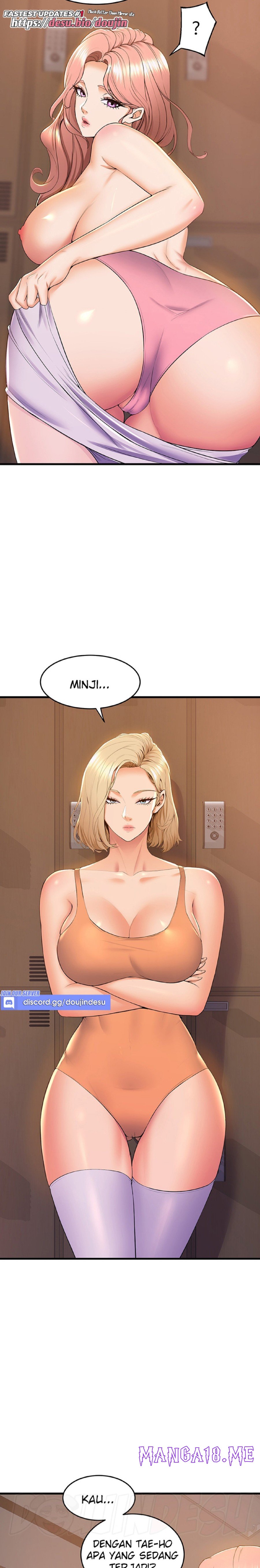 Dance Department’s Female Sunbaes Raw - Chapter 75 Page 16