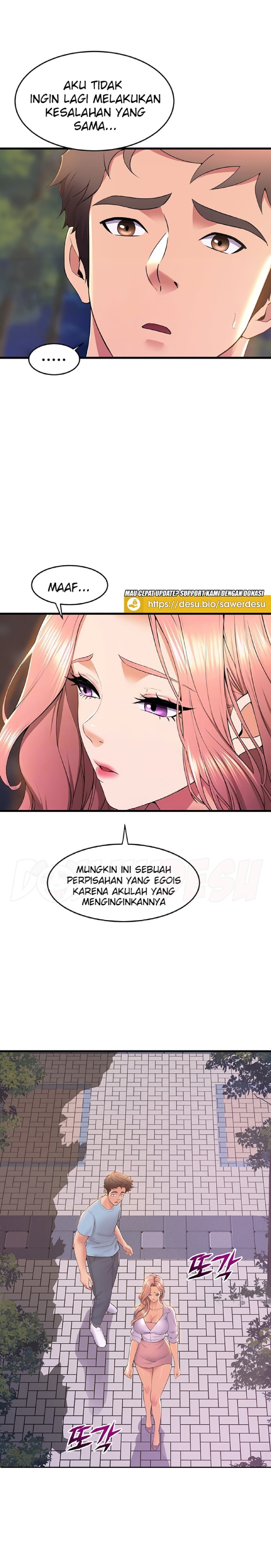 Dance Department’s Female Sunbaes Raw - Chapter 75 Page 7