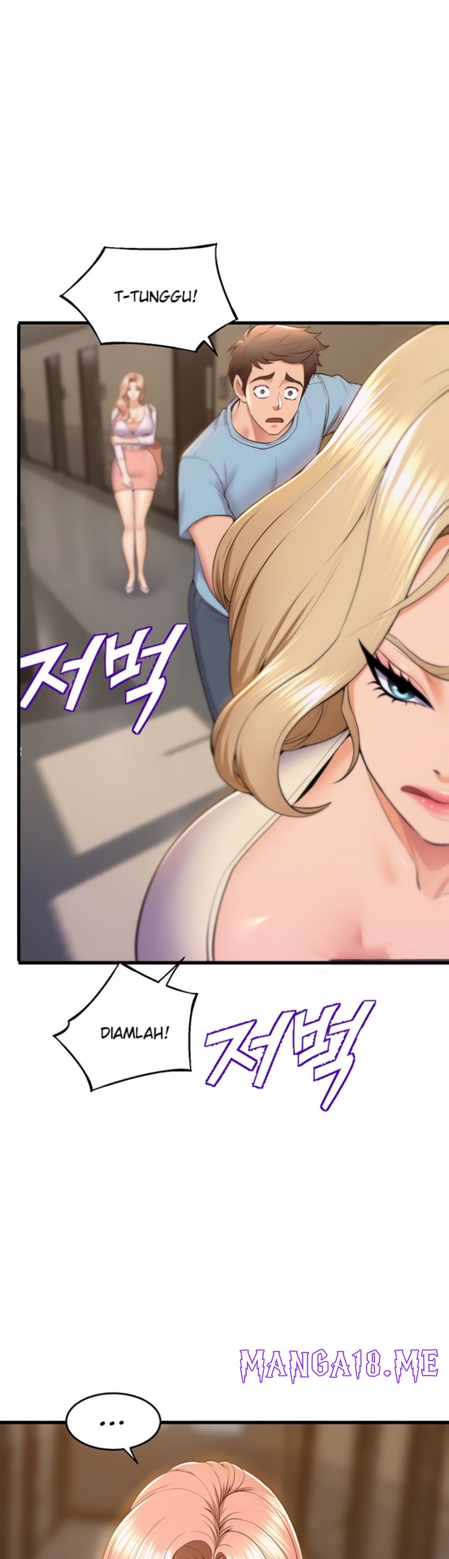 Dance Department’s Female Sunbaes Raw - Chapter 76 Page 13