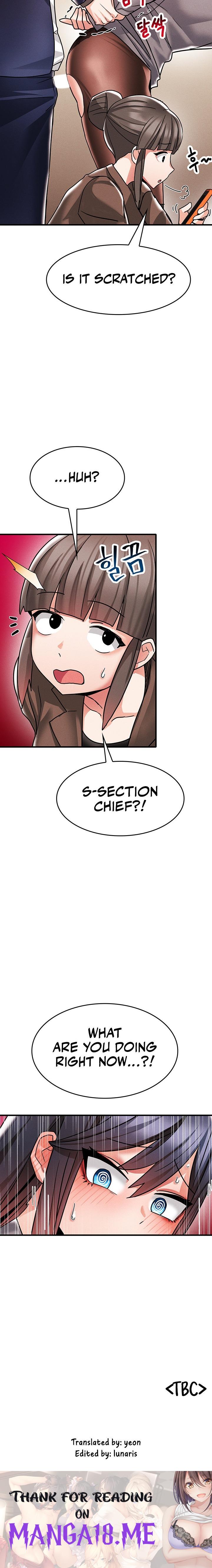 Relationship Reverse Button: Let’s Make Her Submissive - Chapter 4 Page 18