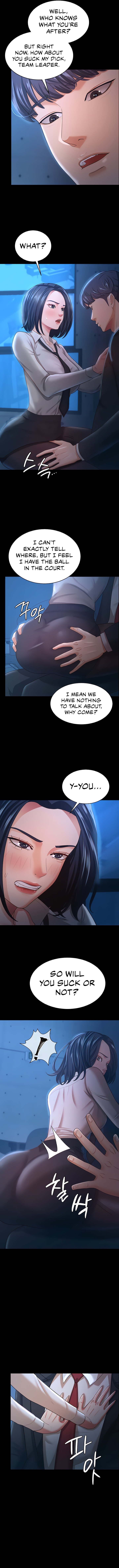Your Wife Was Amazing - Chapter 14 Page 6