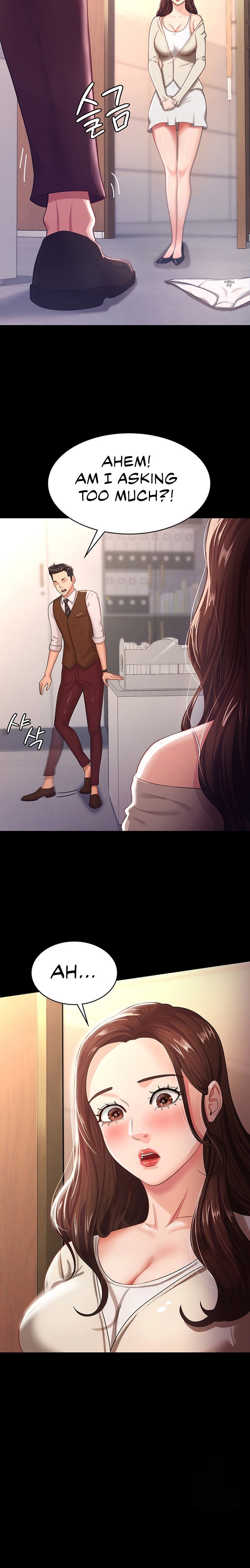 Your Wife Was Amazing - Chapter 4 Page 16