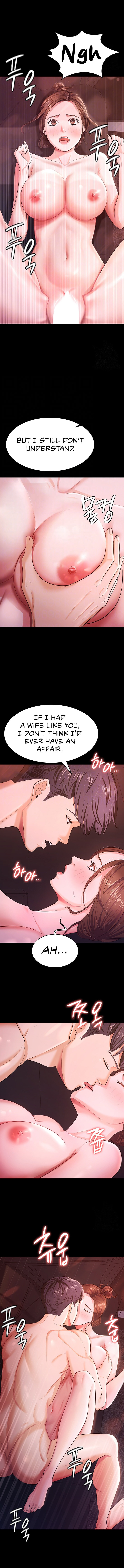 Your Wife Was Amazing - Chapter 7 Page 3