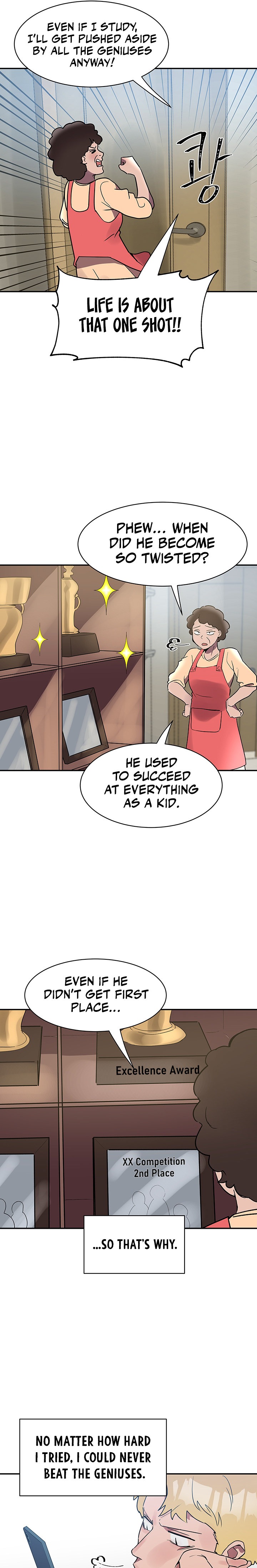 Relationship Reverse Button: Let’s Educate That Arrogant Girl - Chapter 1 Page 4