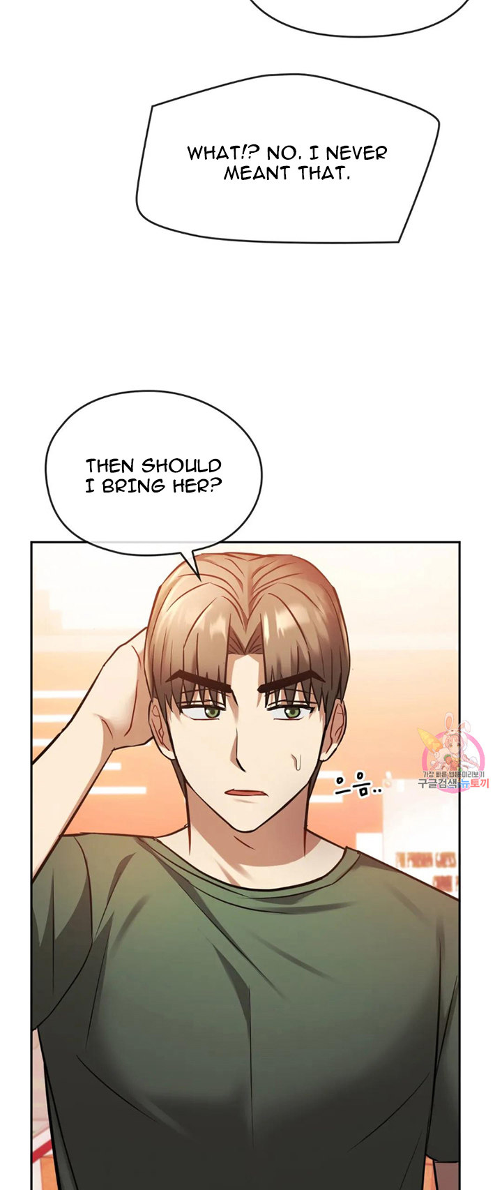 I Can’t Stand It, Ajumma - Chapter 11 Page 37
