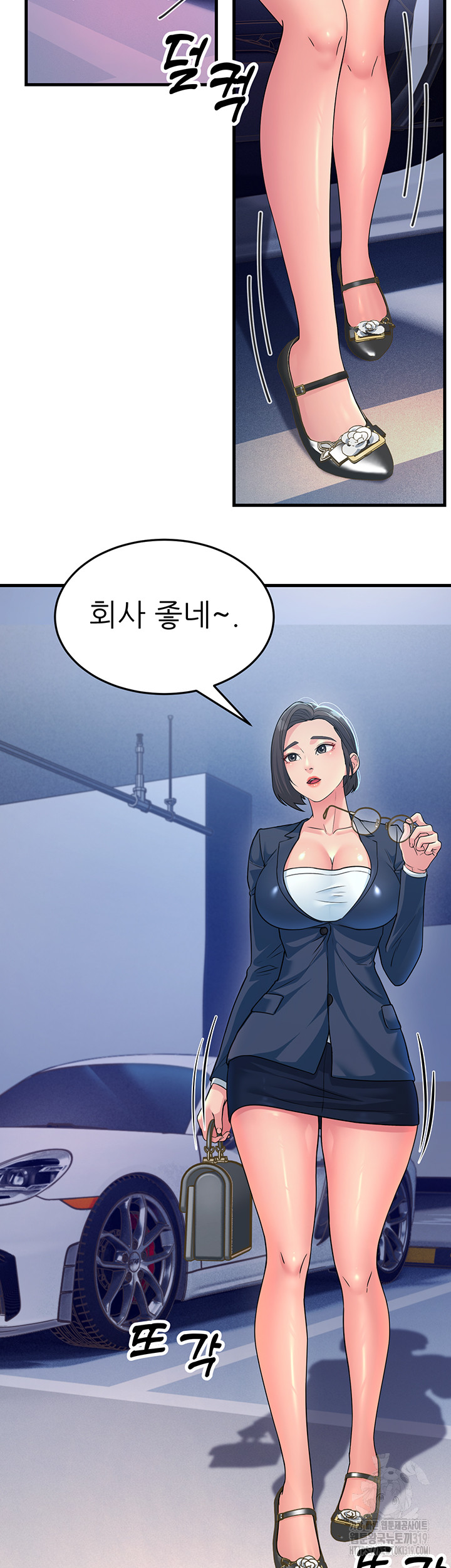 Mother-In-Law Bends to My Will Raw - Chapter 12 Page 28