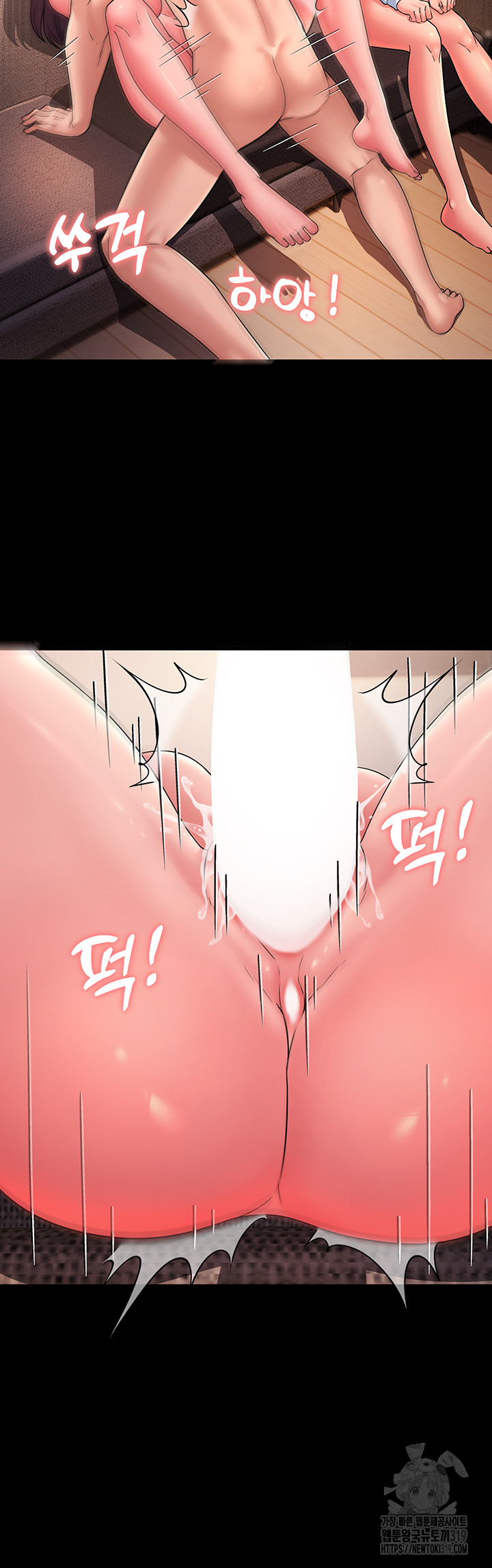 Mother-In-Law Bends to My Will Raw - Chapter 13 Page 34