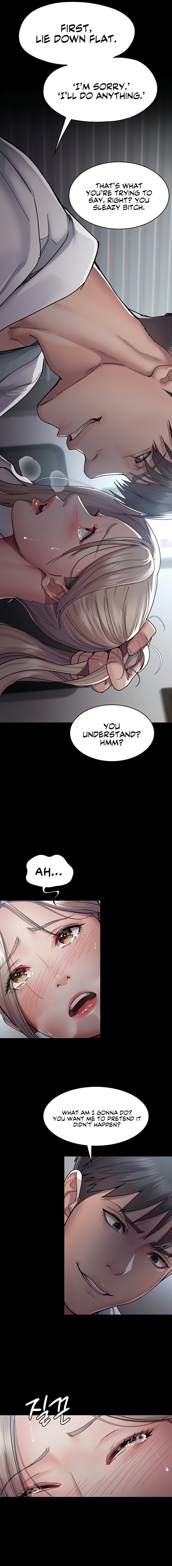 Night Hospital - Chapter 11 Page 10