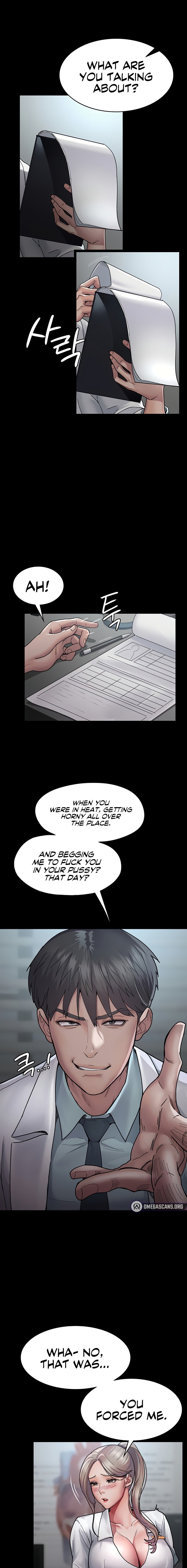 Night Hospital - Chapter 11 Page 7