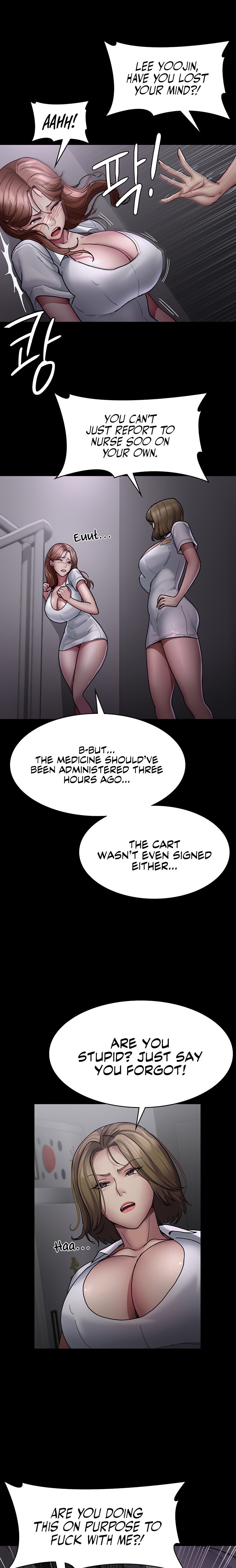 Night Hospital - Chapter 13 Page 20