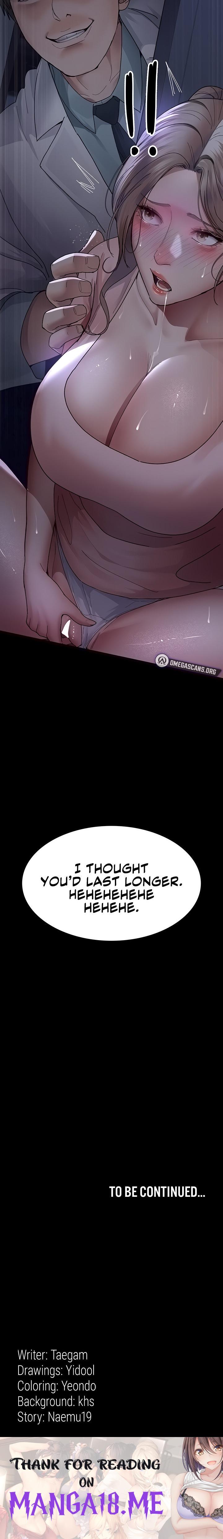 Night Hospital - Chapter 25 Page 20