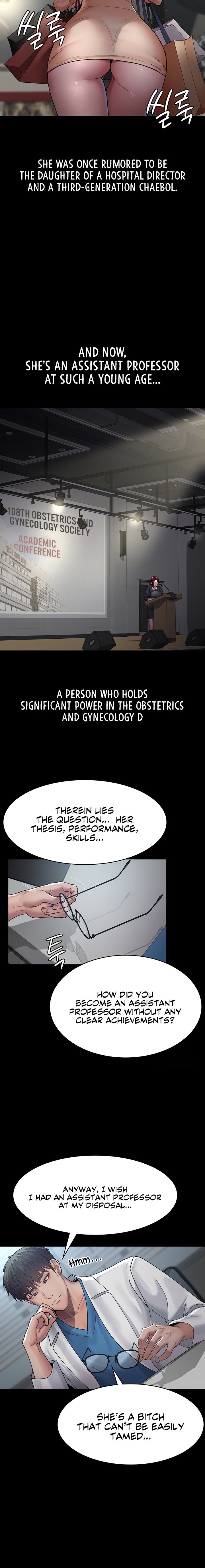 Night Hospital - Chapter 33 Page 4