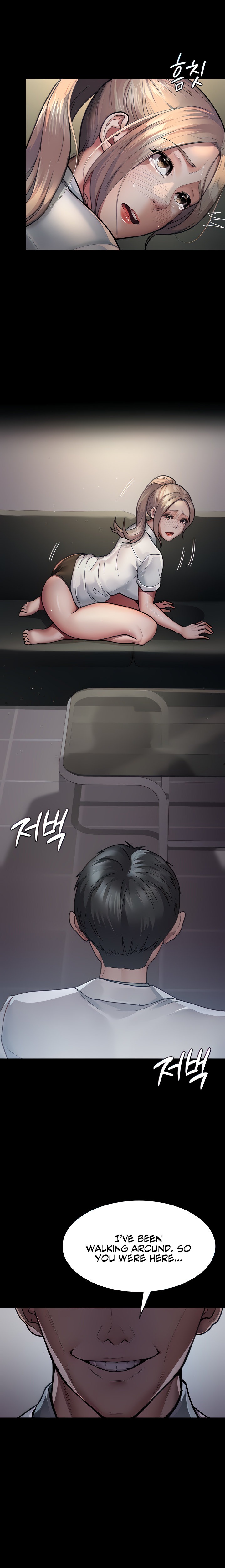 Night Hospital - Chapter 8 Page 24