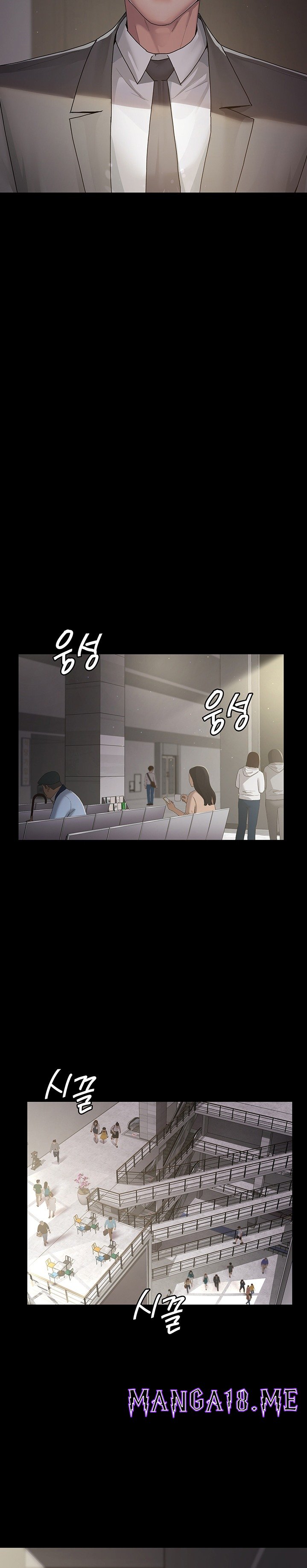 Night Hospital Raw - Chapter 1 Page 42