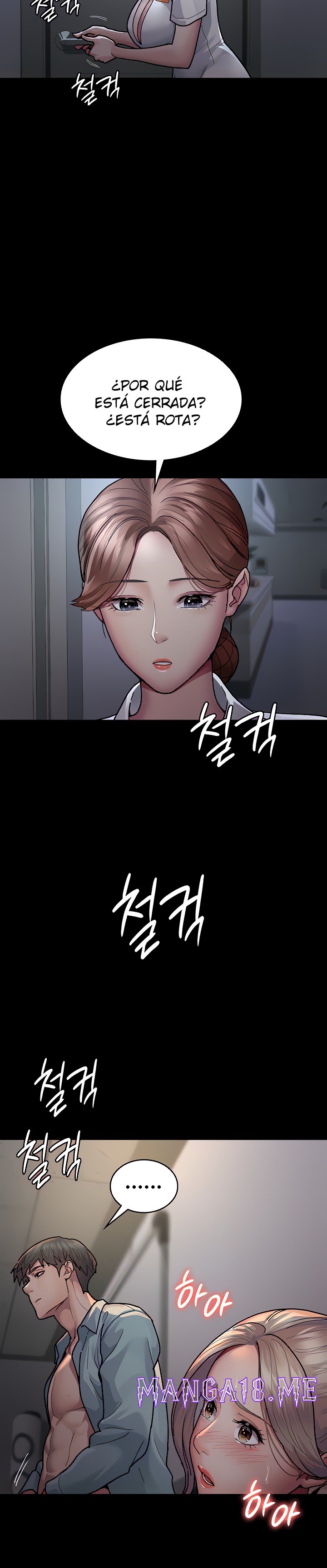 Night Hospital Raw - Chapter 9 Page 24