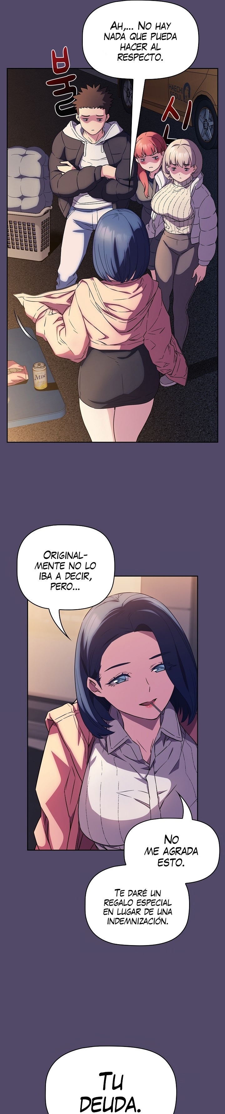 The Four Of Us Can’t Live Together Raw - Chapter 15 Page 14