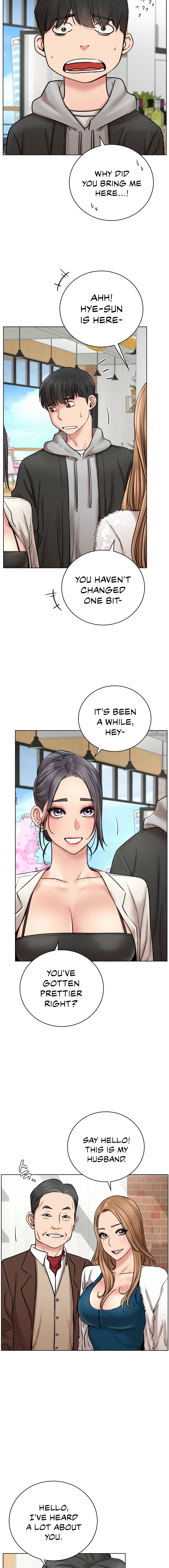 Staying with Ajumma - Chapter 56 Page 6