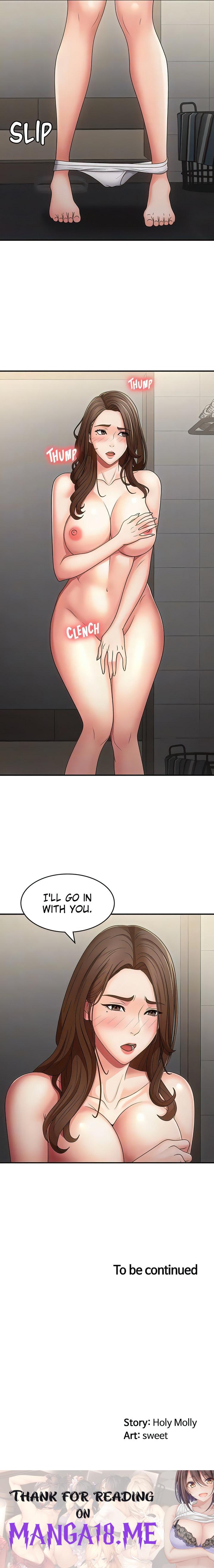 My Aunt in Puberty - Chapter 63 Page 17