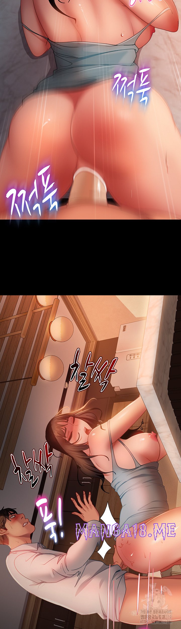 Marriage Agency Review Raw - Chapter 36 Page 38