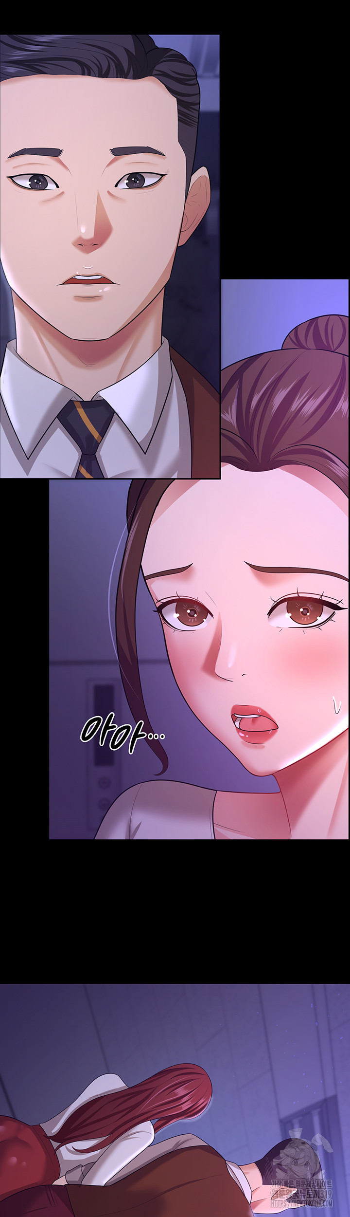 Your Wife was Delicious Raw - Chapter 12 Page 41